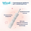 Купить Windi 10 шт трубка газоотводная (ректальный катетер) для новорожденных