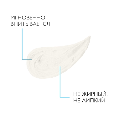 Купить La Roche-Posay Lipikar Xerand 50 мл  крем для очень сухой кожи рук восстанавливающий