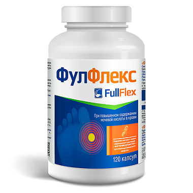 Купить Фулфлекс 120 шт капсулы