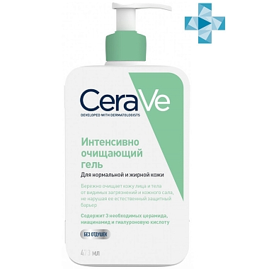 Купить CeraVe очищающий д/норм и жирн кожи гель для лица и тела 473мл