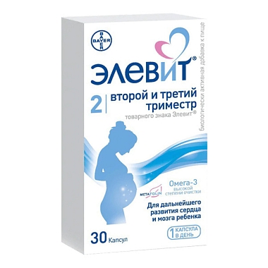 Купить Элевит Второй и Третий Триместр 30 шт капсулы