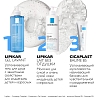 Купить La Roche-Posay Lipikar 400 мл гель для душа успокаивающий