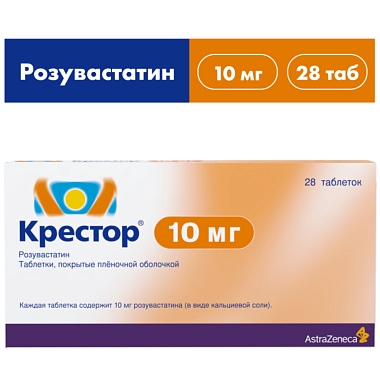 Купить Крестор 10 мг 28 шт таблетки покрытые пленочной оболочкой