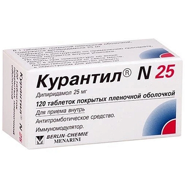 Купить Курантил N 25 25 мг 120 шт таблетки покрытые пленочной оболочкой