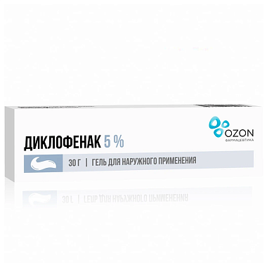 Купить Диклофенак 5 % 30 г гель для наружного применения туба