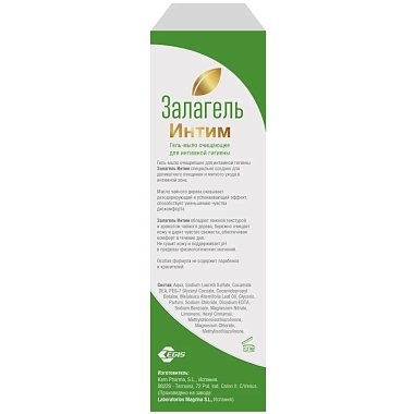 Купить Залагель Интим 200 мл гель-мыло для интимной гигиены