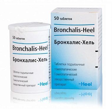 Купить Бронхалис-Хель 50 шт таблетки подъязычные гомеопатические