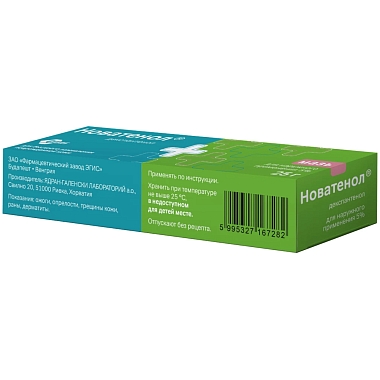 Купить Новатенол 5 % 25 г мазь для наружного применения 