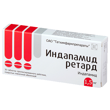 Купить Индапамид Ретард 1,5 мг 30 шт таблетки с пролонгированным высвобождением покрытые пленочной оболочкой
