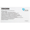 Купить Оланзапин 10 мг 28 шт таблетки покрытые пленочной оболочкой