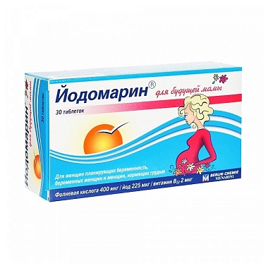 Купить Йодомарин для Будущей Мамы 140 мг 30 шт таблетки