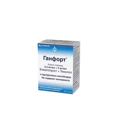 Купить Ганфорт 0,4 мл 30 шт капли глазные