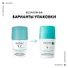 Купить Vichy 50 мл дезодорант шариковый регулирующий избыточное потоотделение 48 ч