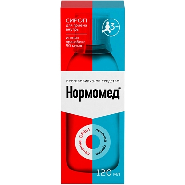 Купить Нормомед 50 мг/мл 120 мл сироп