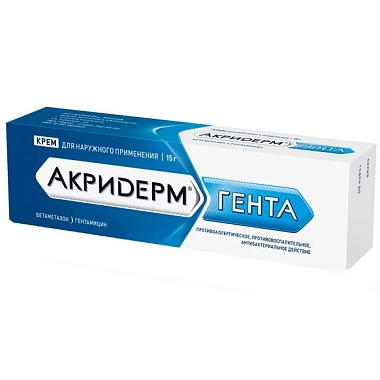 Купить Акридерм Гента 15 г крем для наружного применения