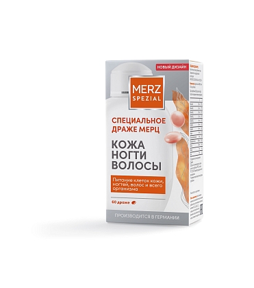 Купить Специальное Мерц драже 60 шт