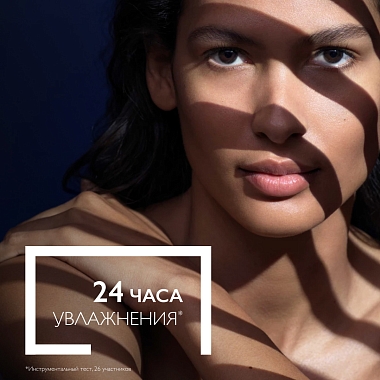 Купить La Roche-Posay Anthelios Uvmune SPF 50+ 50 мл крем для лица