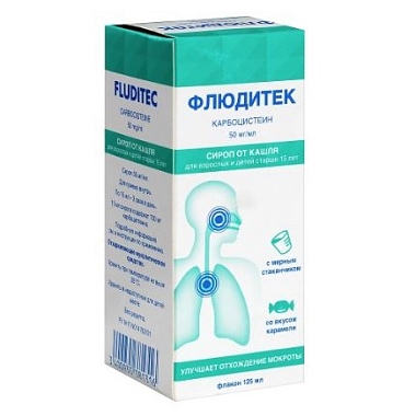 Купить Флюдитек 5% 125 мл сироп флакон