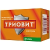 Купить Триовит 30 шт капсулы