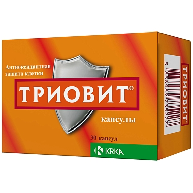 Купить Триовит 30 шт капсулы
