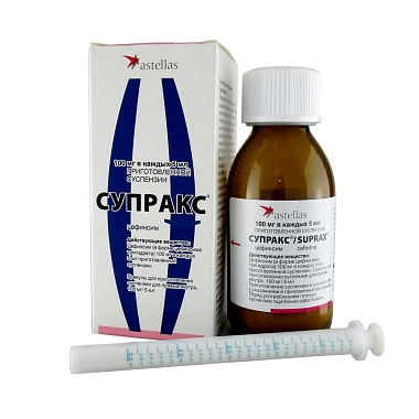 Купить Супракс 100 мг/5 мл 30 г гранулы для приготовления суспензии для приема внутрь
