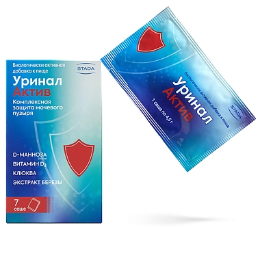 Купить Уринал Актив 4,5 г 7 шт порошок в саше