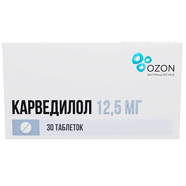Купить Карведилол 12,5 мг 30 шт таблетки