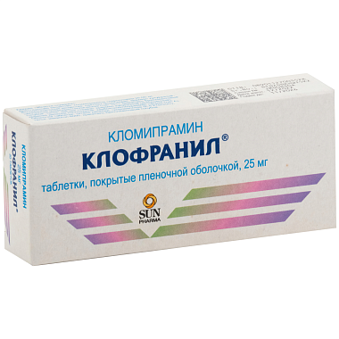 Купить Клофранил 25 мг 50 шт таблетки покрытые пленочной оболочкой