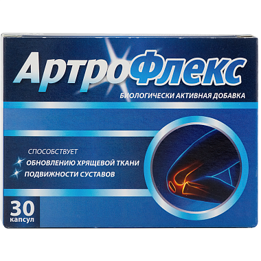 Купить Артрофлекс 30 шт капсулы