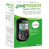 Купить OneTouch Select Plus Flex глюкометр система контроля уровня глюкозы в крови портативная + ручка для прокалывания + ланцеты