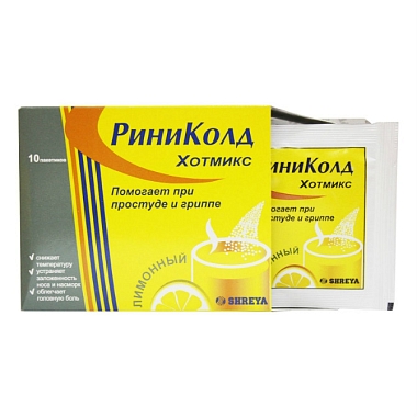 Купить Риниколд Хотмикс порошок д/р-ра д/внутр 5г №10 лимон