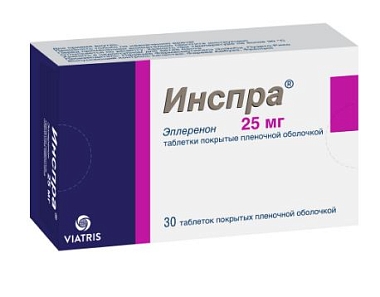 Купить Инспра 25 мг 30 шт таблетки покрытые пленочной оболочкой
