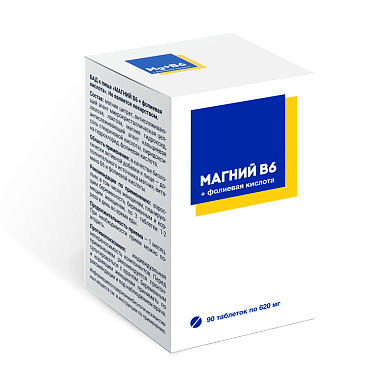 Купить Магний В6 620 мг 90 шт таблетки + фолиевая кислота