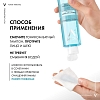 Купить Vichy Purete Thermale 200 мл тоник для лица совершенствующий