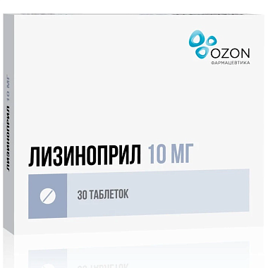 Купить Лизиноприл 10 мг 30 шт таблетки