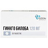 Купить Гинкго Билоба 120 мг 30 шт таблетки покрытые пленочной оболочкой