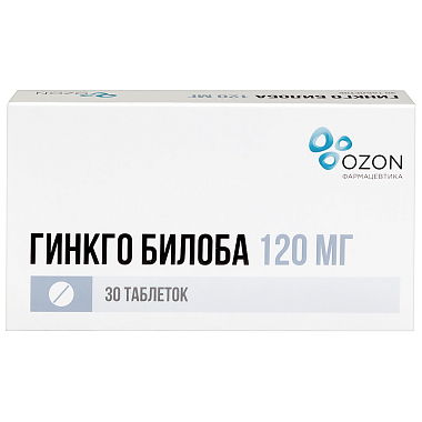 Купить Гинкго Билоба 120 мг 30 шт таблетки покрытые пленочной оболочкой