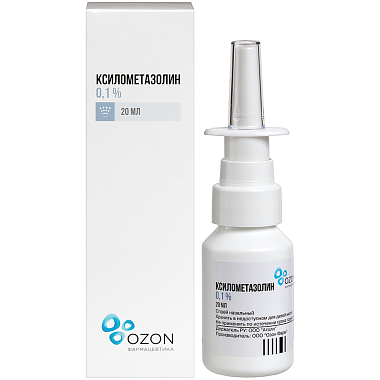 Купить Ксилометазолин 0,1 % 20 мл спрей назальный