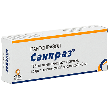 Купить Санпраз 40 мг 10 шт таблетки кишечнорастворимые покрытые пленочной оболочкой