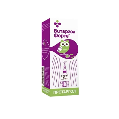 Купить Витаргол Форте Протаргол 15 мл спрей назальный