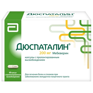 Купить Дюспаталин 200 мг 60 шт капсулы пролонгированного действия