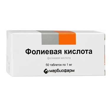 Купить Фолиевая кислота 1 мг 50 шт таблетки