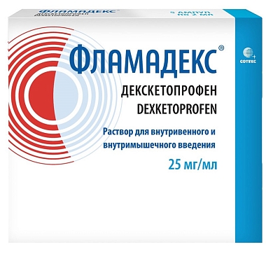 Купить Фламадекс 25 мг / мл 2 мл 5 шт раствор для внутривенного и внутримышечного введения