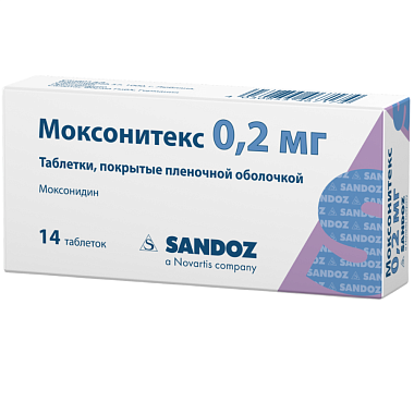 Купить Моксонитекс 0,2 мг 14 шт таблетки покрытые пленочной оболочкой