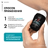 Купить Vichy Homme Invisible Resist 50 мл дезодорант-антиперсперант против пятен 72 ч