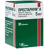 Купить Престариум А 5 мг 30 шт таблетки покрытые пленочной оболочкой