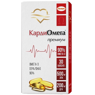 Купить КардиОмега Премиум Омега-3 90 %1300 мг 30 шт капсулы