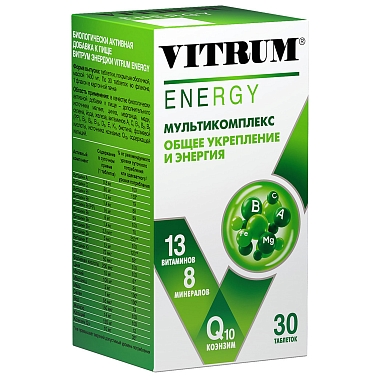 Купить Витрум Энерджи 30 шт таблетки покрытые оболочкой