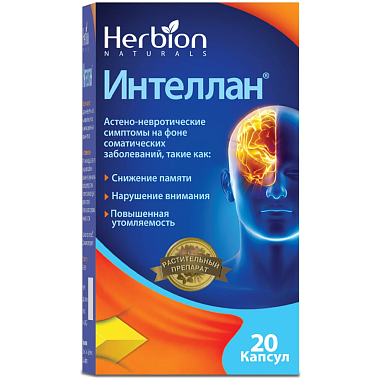 Купить Интеллан 20 шт капсулы