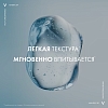 Купить Vichy Mineral 89 30 мл гель-сыворотка увлажняющая для лица